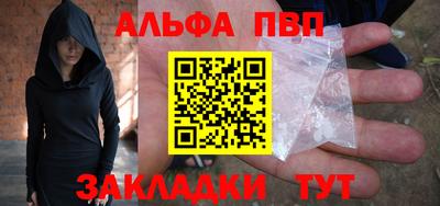 тгк Шахты