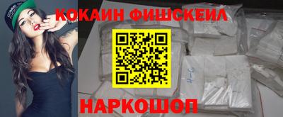СК Шелехов