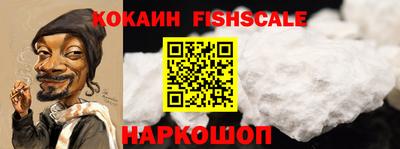 таблы Шебекино