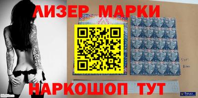 тгк Шахты