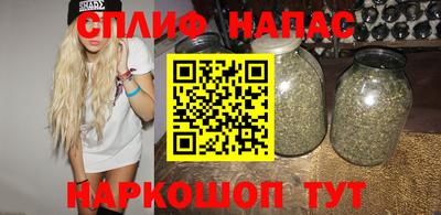 тгк Шахты