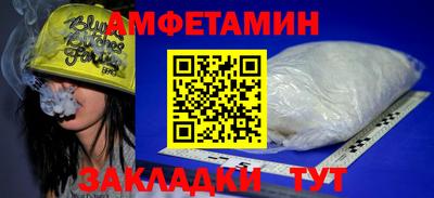 тгк Шахты