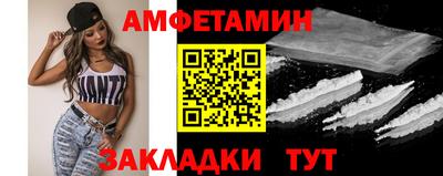 тгк Шахты