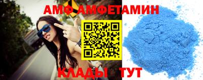тгк Шахты