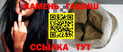 тгк Шахты