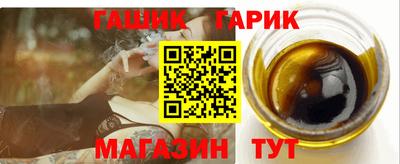 СК Шелехов