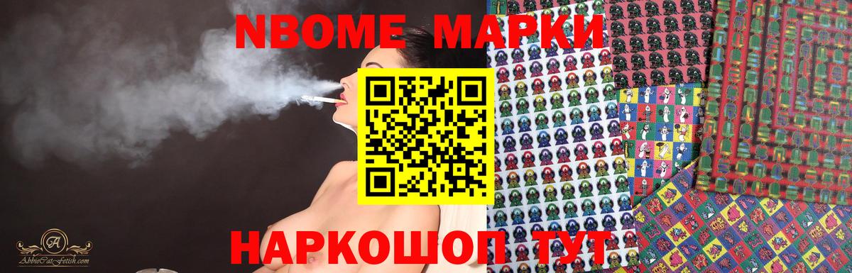 Лсд 25 экстази кислота  LSD-25 экстази ecstasy  Асино  LSD-25 экстази  Вход с VPN 